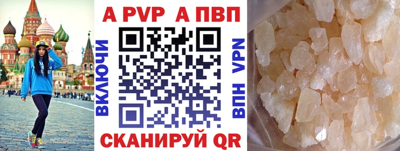 mega tor  Железногорск  А ПВП СК КРИС 