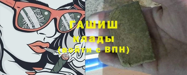 COCAINE Верея