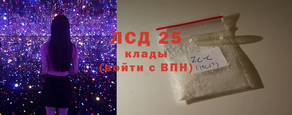 амфетамин Верхний Тагил