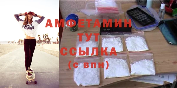 ECSTASY Верхнеуральск