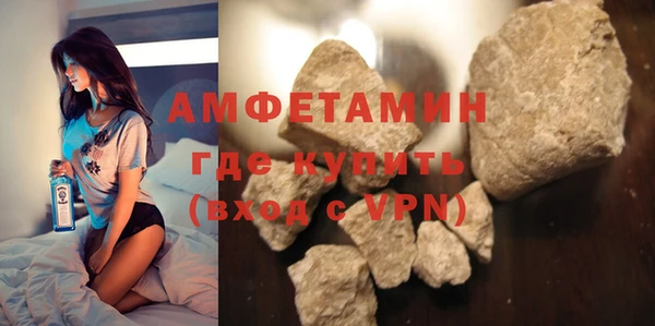 COCAINE Верея