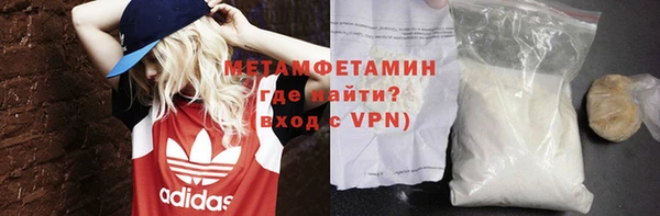 ECSTASY Верхнеуральск
