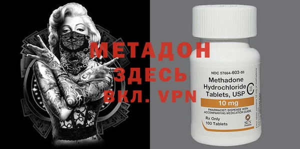 ECSTASY Верхнеуральск