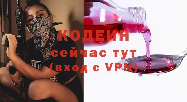 ECSTASY Верхнеуральск