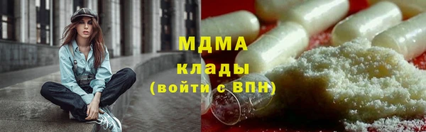 ECSTASY Верхнеуральск