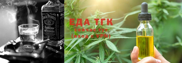 ECSTASY Верхнеуральск