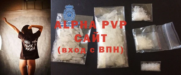 ECSTASY Верхнеуральск