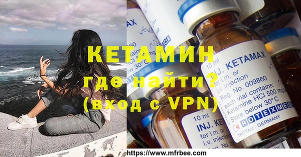 ECSTASY Верхнеуральск