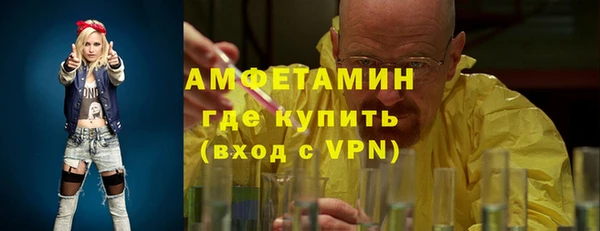ECSTASY Верхнеуральск