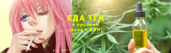 ECSTASY Верхнеуральск