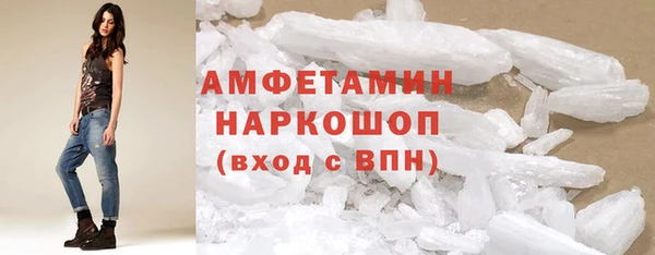 COCAINE Верея