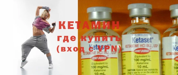 ECSTASY Верхнеуральск