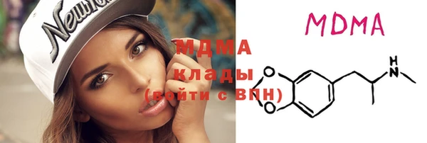 амфетамин Верхний Тагил