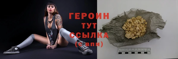 COCAINE Верея