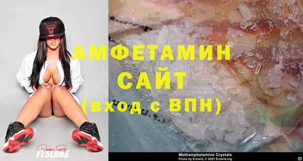 COCAINE Верея