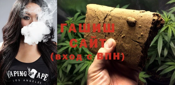 амфетамин Верхний Тагил