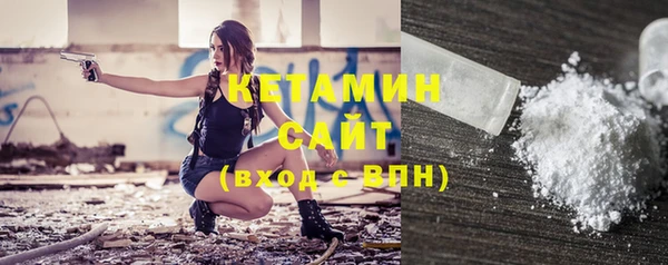 амфетамин Верхний Тагил