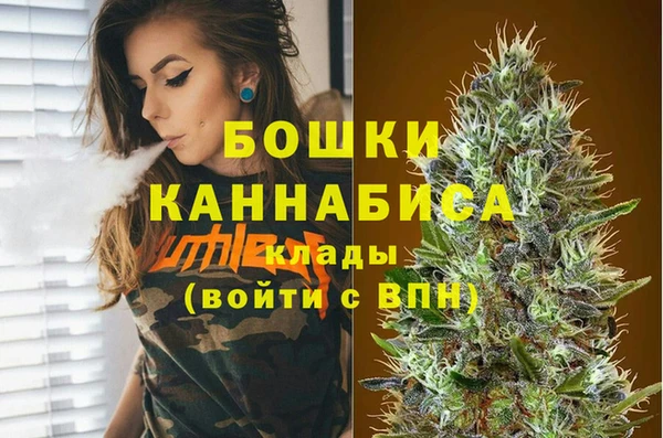ECSTASY Верхнеуральск
