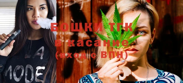 COCAINE Верея
