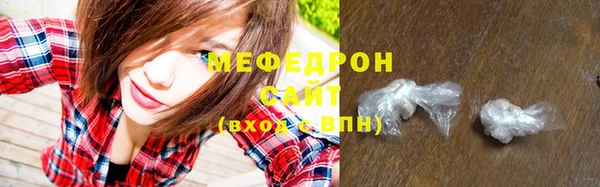 ECSTASY Верхнеуральск