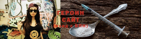 COCAINE Верея