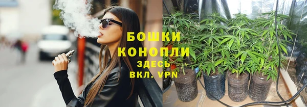 COCAINE Верея