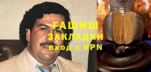 ECSTASY Верхнеуральск
