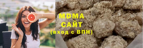 ECSTASY Верхнеуральск