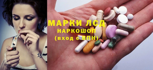 амфетамин Верхний Тагил