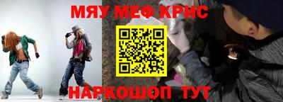 индика Ликино-Дулёво