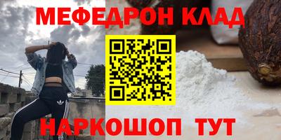a pvp Ливны
