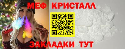 a pvp Ливны