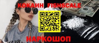 индика Ликино-Дулёво