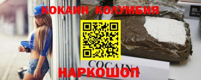 индика Ликино-Дулёво