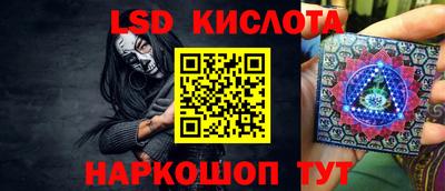 индика Ликино-Дулёво