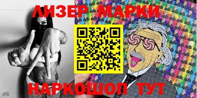 mdpv Мариинск