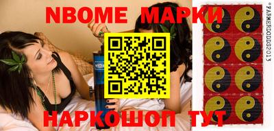 каннабис Малгобек