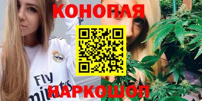 индика Ликино-Дулёво