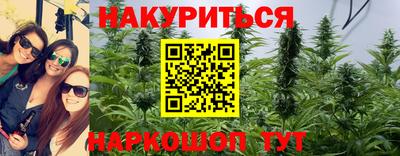 a pvp Ливны