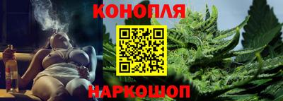 соль ск Лесосибирск