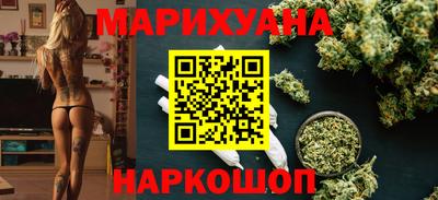 соль ск Лесосибирск
