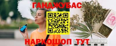 a pvp Ливны