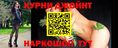 a pvp Ливны