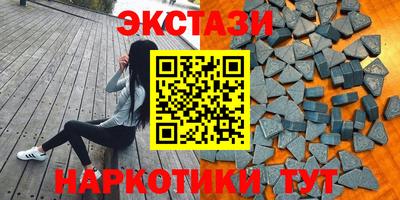 a pvp Ливны