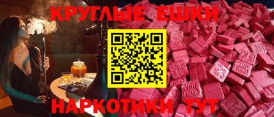 соль ск Лесосибирск