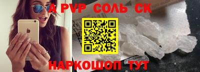 индика Ликино-Дулёво