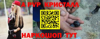 индика Ликино-Дулёво