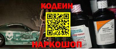 индика Ликино-Дулёво