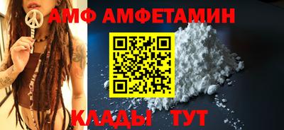 индика Ликино-Дулёво