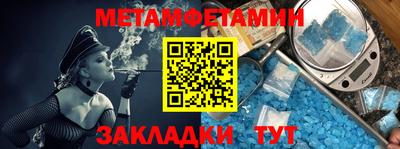 a pvp Ливны